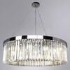 Люстра Arte Lamp Secunda A1003LM-12CC