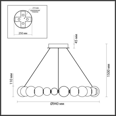 Подвесная светодиодная люстра Odeon Light CRYSTAL 5007/45L