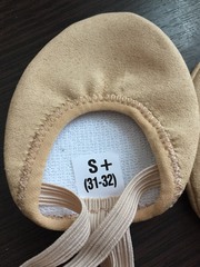 Получешки из микрофибры 