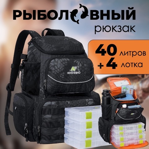 Картинка рюкзак рыболовный Nevo Rhino 9106-NW Camo black - 1
