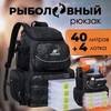 Картинка рюкзак рыболовный Nevo Rhino 9106-NW Camo black - 1