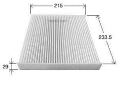 Фильтр салонный VIC  AC-106E