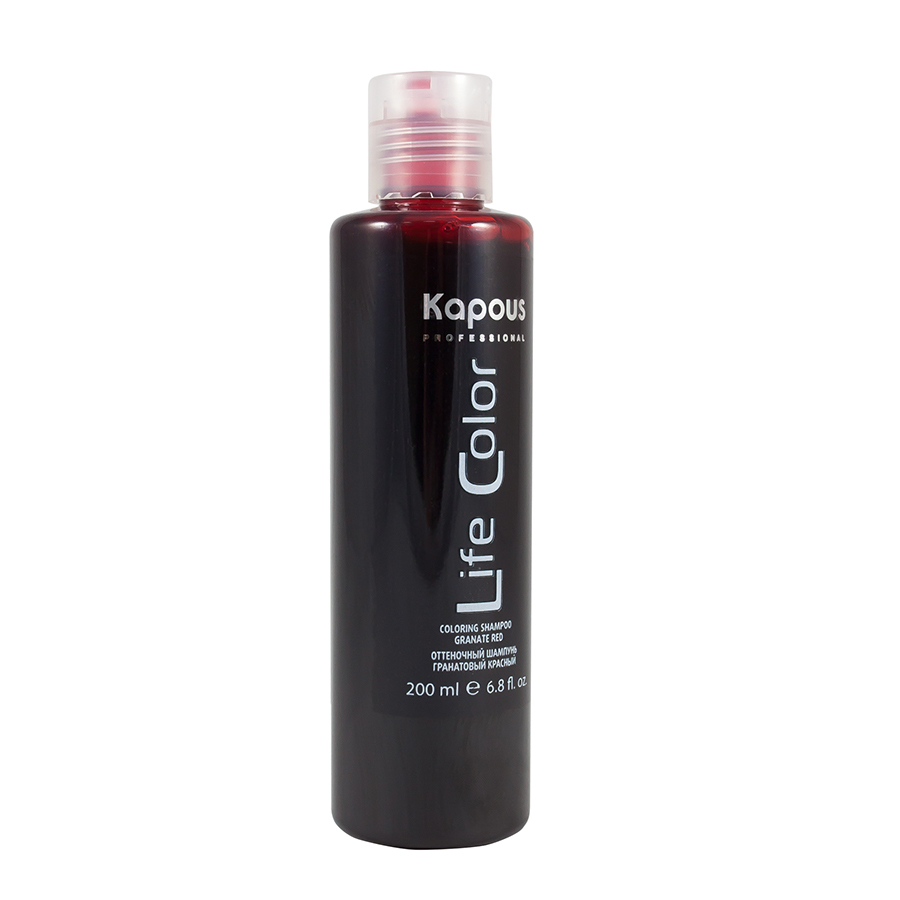 Kemon Оттеночный шампунь для светлых волос Liding Color Cold Shampoo Velian, 250 мл