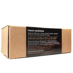 НАБОР ПРОБНИКОВ “17”. Классика бритья. Природная мужская косметика.