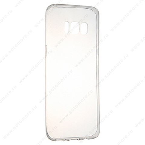 Накладка силиконовая ультра-тонкая для Samsung Galaxy S8 черная (прозрачная)
