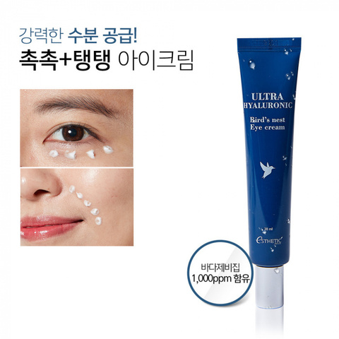 Крем для глаз Esthetic House Ultra Hyaluronic Bird's nest Eye cream, 30 мл