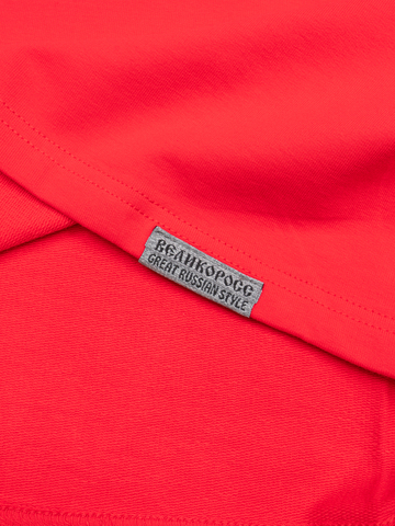 Джемпер красного цвета с V-вырезом (XS/44, S/46, M/48, XL/52, 4XL/58, 5XL/60) – Распродажа