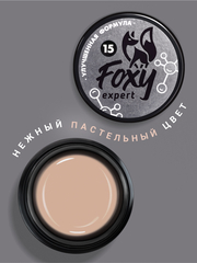 Гель для наращивания 