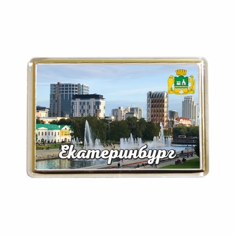 Екатеринбург магнитные