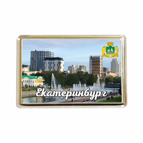Екатеринбург магнит акриловый №0015