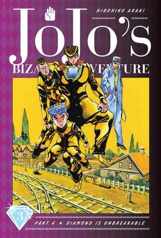 JoJo's Bizarre Adventure: Part 4 - Diamond Is Unbreakable Vol.3 (На Английском языке)