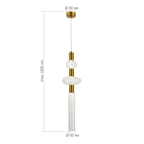 Светильник подвесной ST Luce Tacche SL6117.203.03