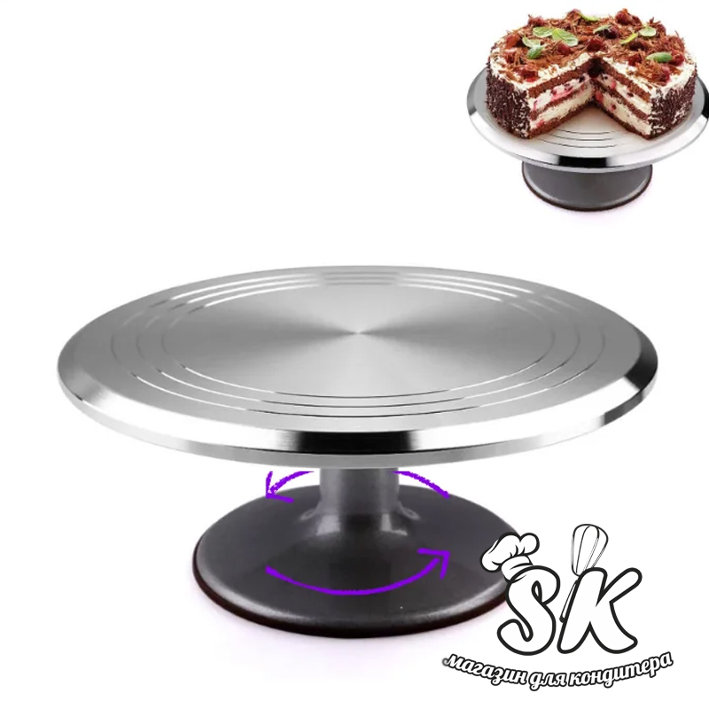 кондитерский поворотный столик. поворотный столик для торта cake turntable. кондитерский поворотный столик. кондитерский поворотный столик. вращающаяся подставка для торта 30см plateau.