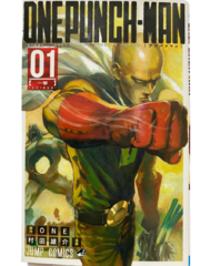 Onepunch-Man на японском. Том 1