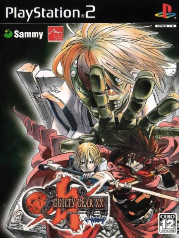 Guilty Gear XX #Reload Korean (Playstation 2)