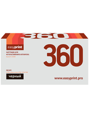 Тонер-картридж EasyPrint LK-360 для Kyocera FS-4020DN (20000 стр.) с чипом
