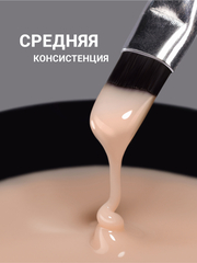 Гель для наращивания 