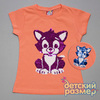 розовая пудра