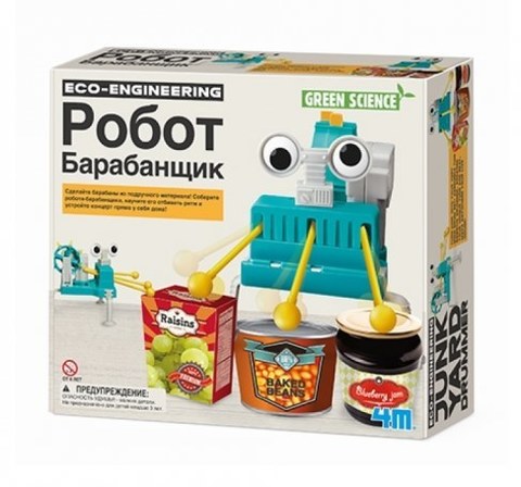 4M Робот барабанщик