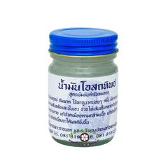 Традиционный белый тайский бальзам / Korn Herb Osotip