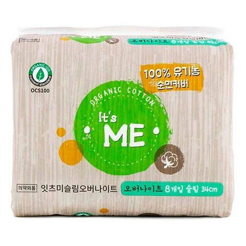 It's Me Slim organic cotton pads overnight Прокладки женские гигиенические с крылышками ночные, 5 капель