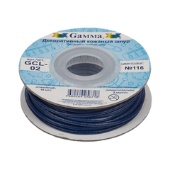 Шнур "Gamma" 2 мм GCL-02 цв. кожаный №116 темно-синий