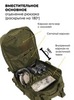 Картинка рюкзак тактический Swicky BK-2265 olive - 9