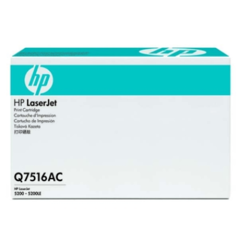 Скупка новых картриджей hp Q7516AC