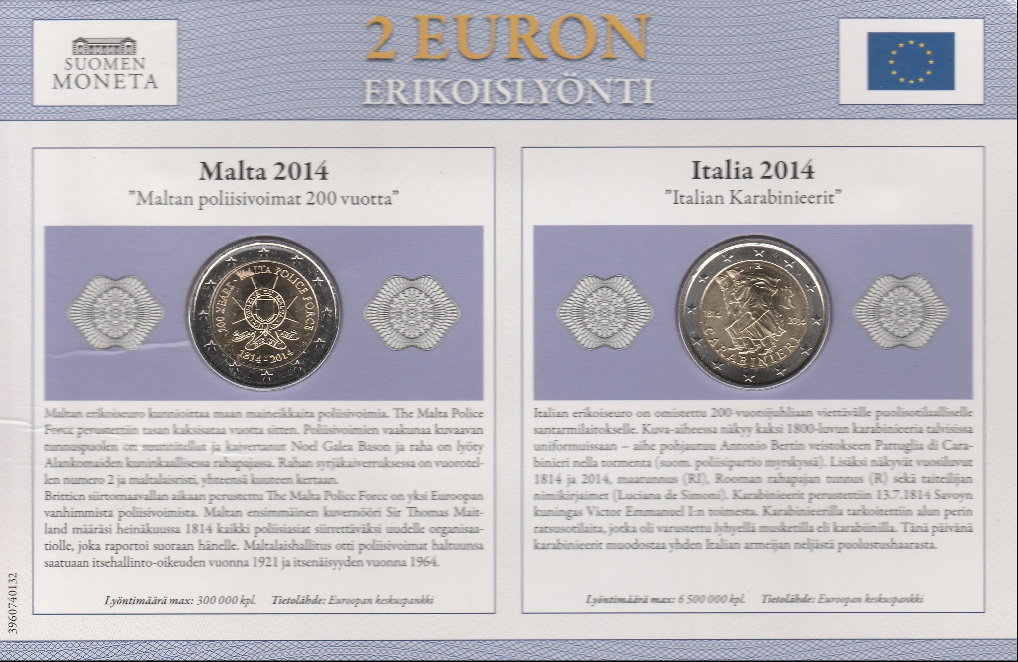 K12280 2014 2 евро 2 монеты Мальта Полиция и Италия Карабинеры UNC блистер Suomen  Moneta