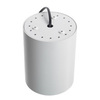 Светильник точечный Arte Lamp Facile A5118PL-1WH