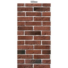 Панель ПВХ ВЕК фотопечать 3D матовая Кирпич бордо 2700х500 мм