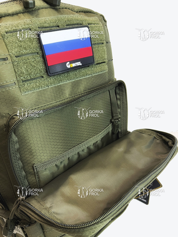 Рюкзак тактический Gongtex Hexagon 18 л Олива