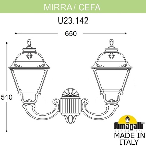 Уличный настенный светильник Fumagalli CEFA U23.142.000.VYF1R