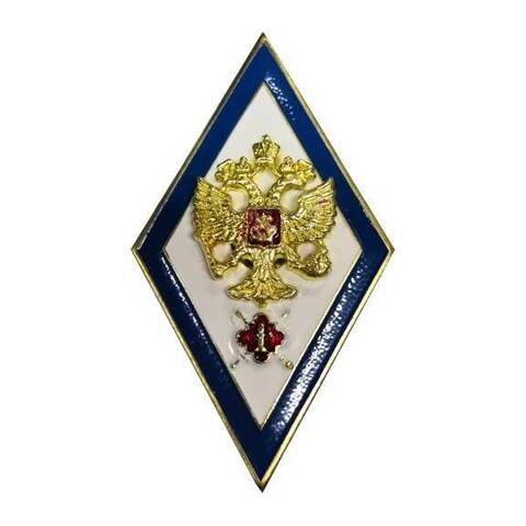 Знак Ромб Академия ФСИН синий кант