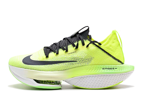 Nike Air Zoom Alphafly NEXT 2 'Ekiden Zoom Pack' 