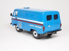 UAZ-3741 van Russian Post Agat Mossar Tantal 1:43