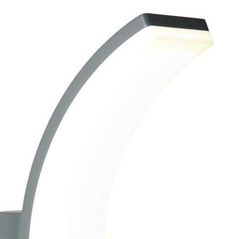 Уличный настенный светодиодный светильник Favourite Spherical 3034-1W