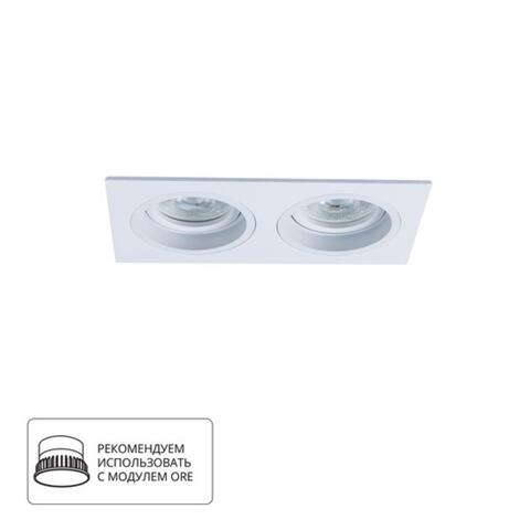 Встраиваемый светильник Arte Lamp TARF A2178PL-2WH