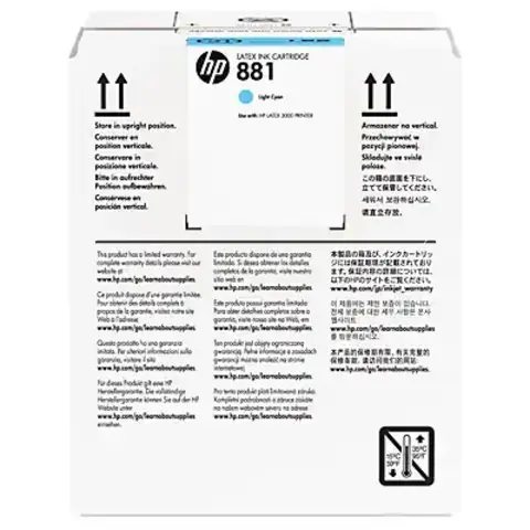 Картридж HP 881 CR335A 5-Ltr Light Cyan Latex Ink Cartridge для HP Latex 1500/3000/3100/3200/3500