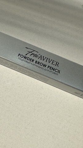 FreiAVIVER Пудровый карандаш для бровей, dark brown
