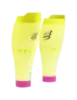 Гетры R2 Oxygen Safe Yellow
