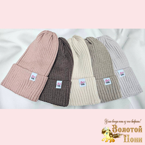 Шапка девочке (4-8) 251019-Ш4036