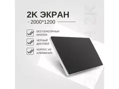 Штатная магнитола Ssang Yong Actyon (2011-2013) Android 11 4/64GB QLED DSP 4G модель SY-015TS18