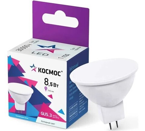 Лампа светодиодная Космос  LkecLED8.5wJCDRC65 цоколь GU5.3, софитная JCDR, 8.5Вт = 70Вт, холодный 6500k, световой поток 740лм, 220 вольт - купить в компании MAKtorg