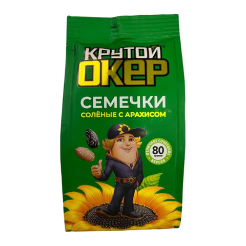 Семечки 