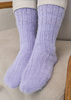 Пряжа MEILENWEIT 100 COSY SOCKS