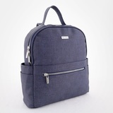 Рюкзак Саломея 1020 джинс индиго