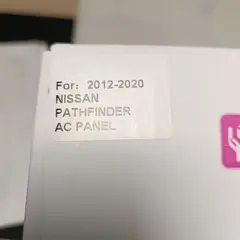 Панель управления климата для Nissan Pathfinder R52 (2012-2020) модель HP-N1223AC