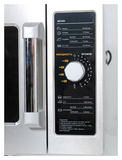 Печь микроволновая Turbo MicroWave TMW-1100NM-II