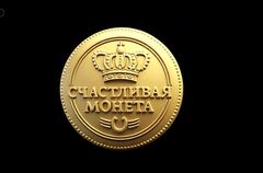 Силиконовый молд 